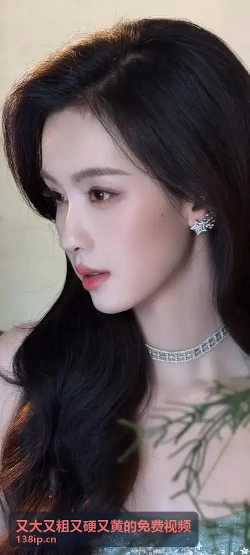 又大又粗又硬又黄的免费视频 - 极速缓冲边缘直出